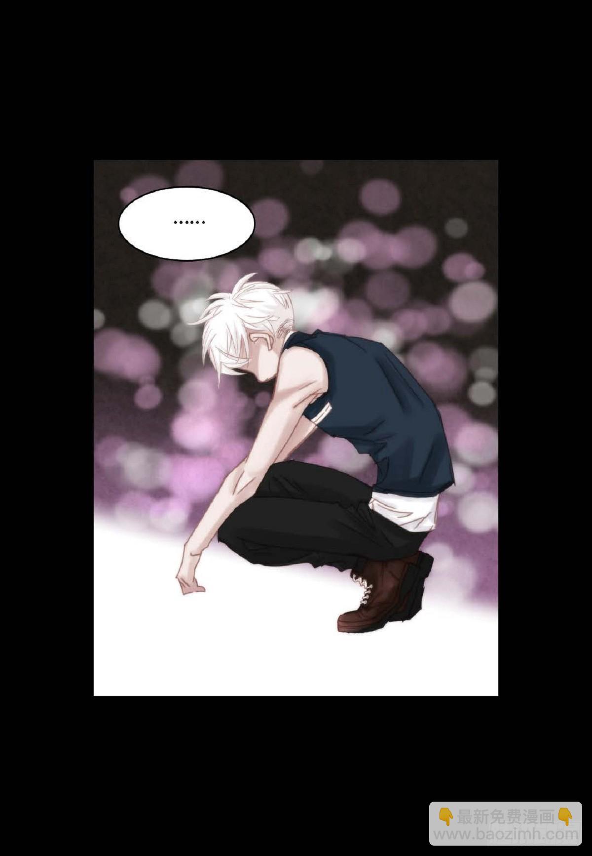 029.看来进展不顺利啊(1/2)-第30话