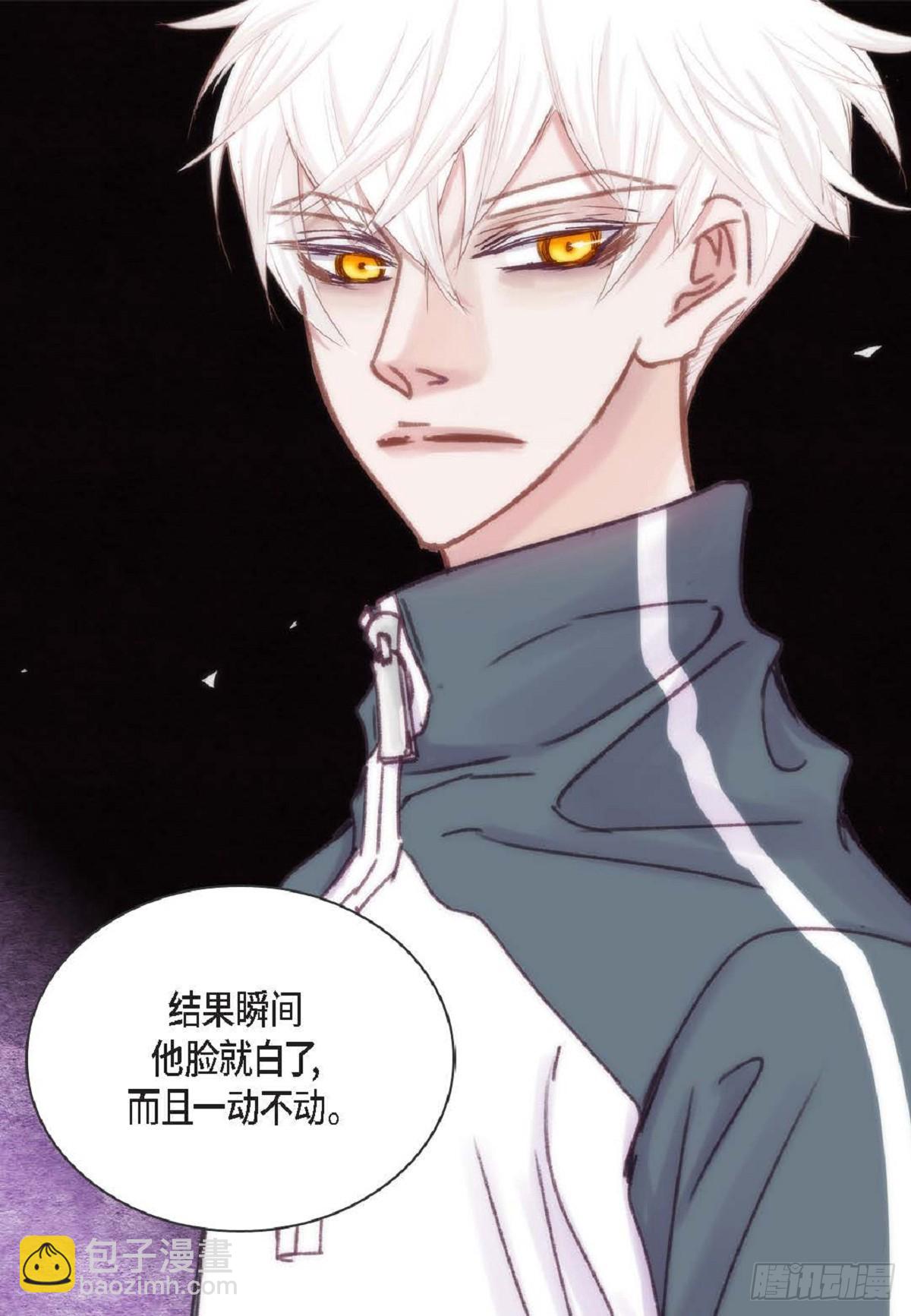 029.看来进展不顺利啊(1/2)-第30话