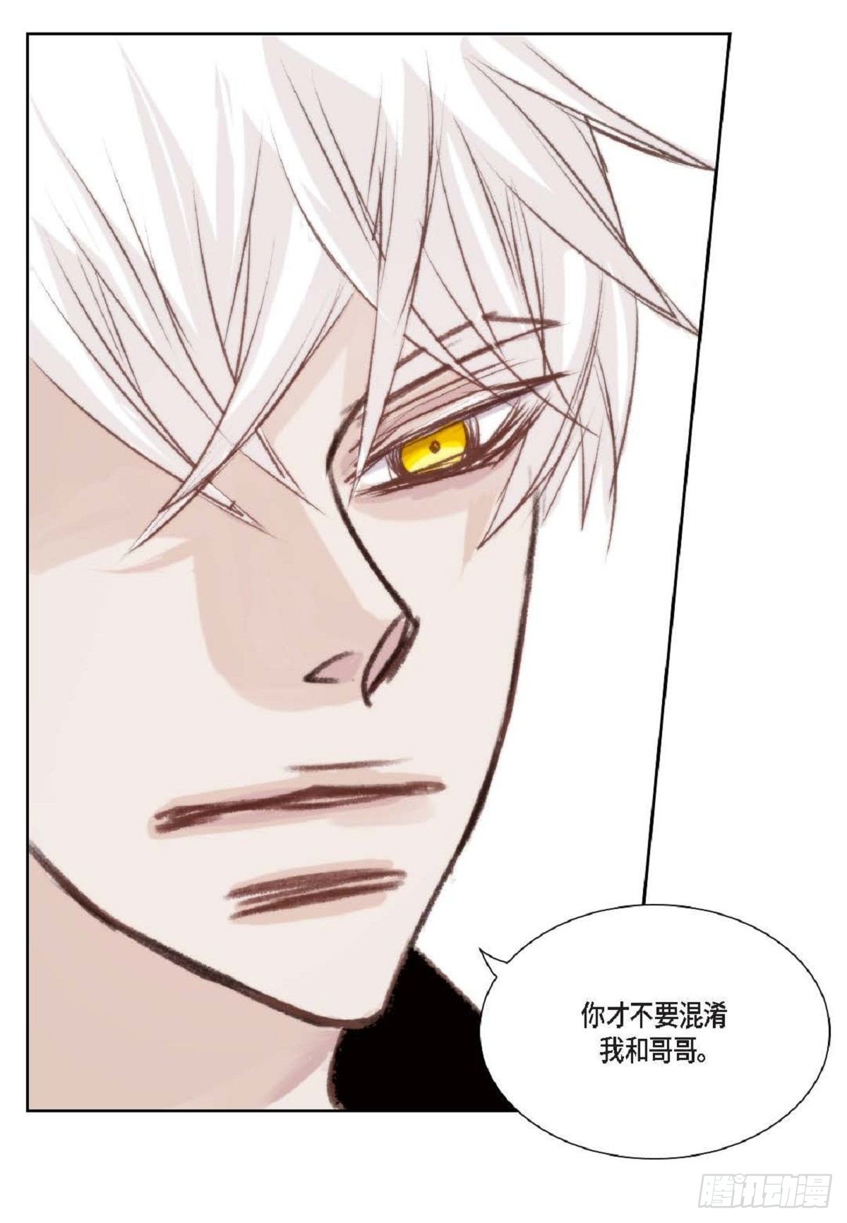 003.约他看电影(1/2)-第4话