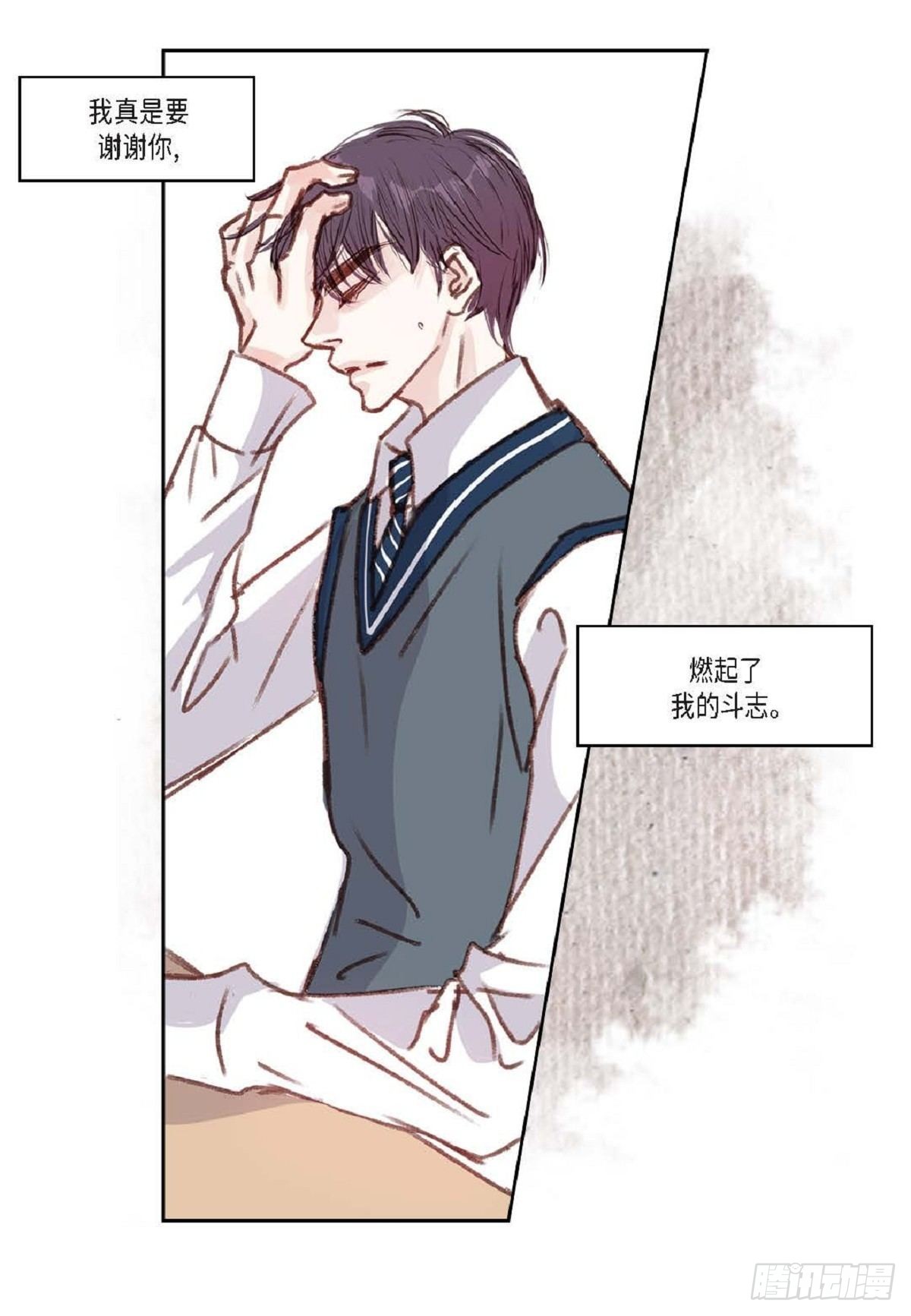 003.约他看电影(1/2)-第4话