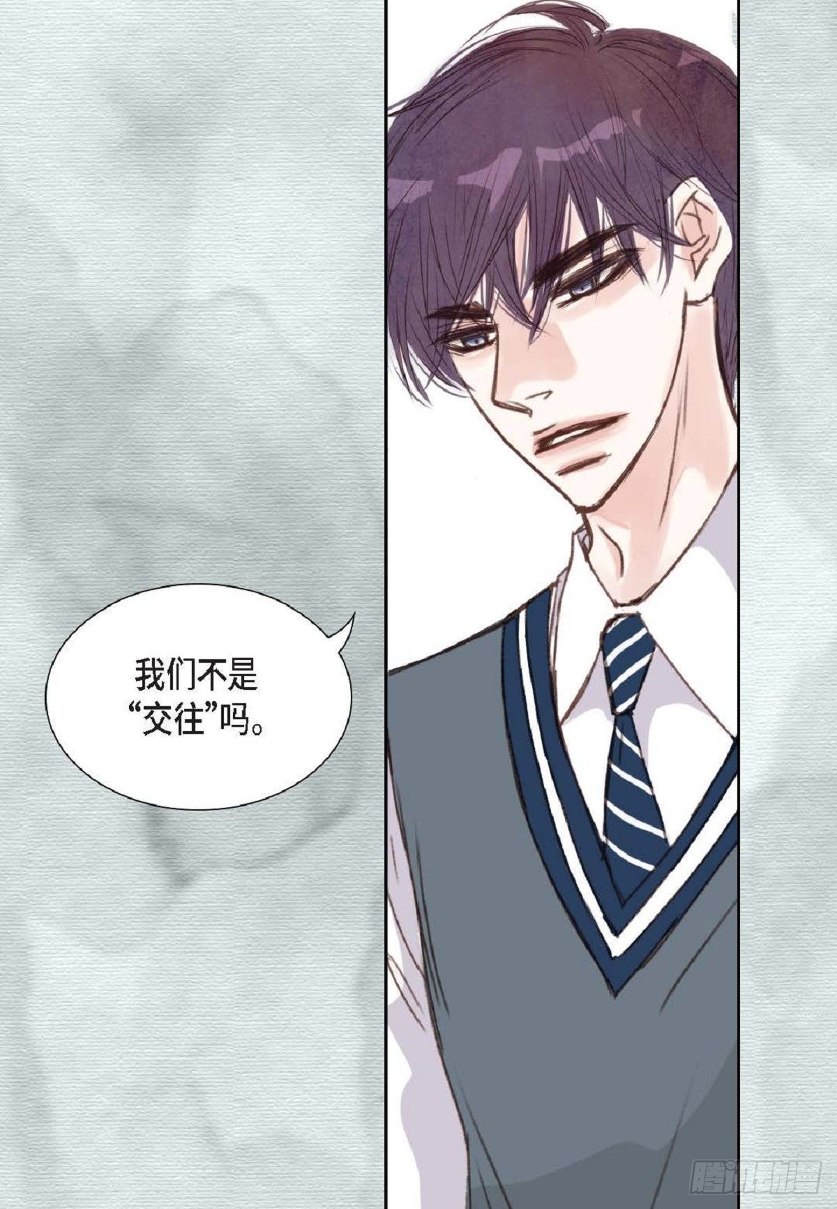 003.约他看电影(1/2)-第4话