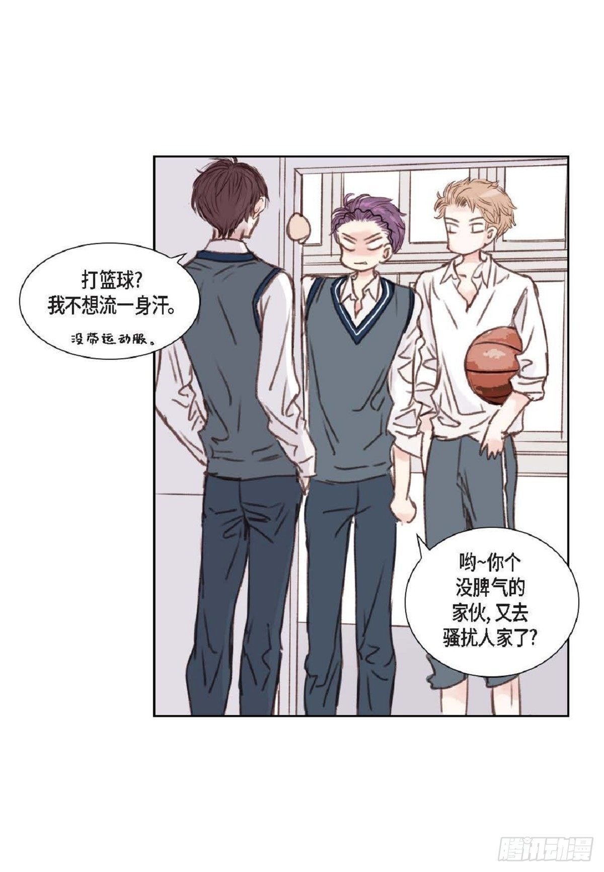 003.约他看电影(1/2)-第4话