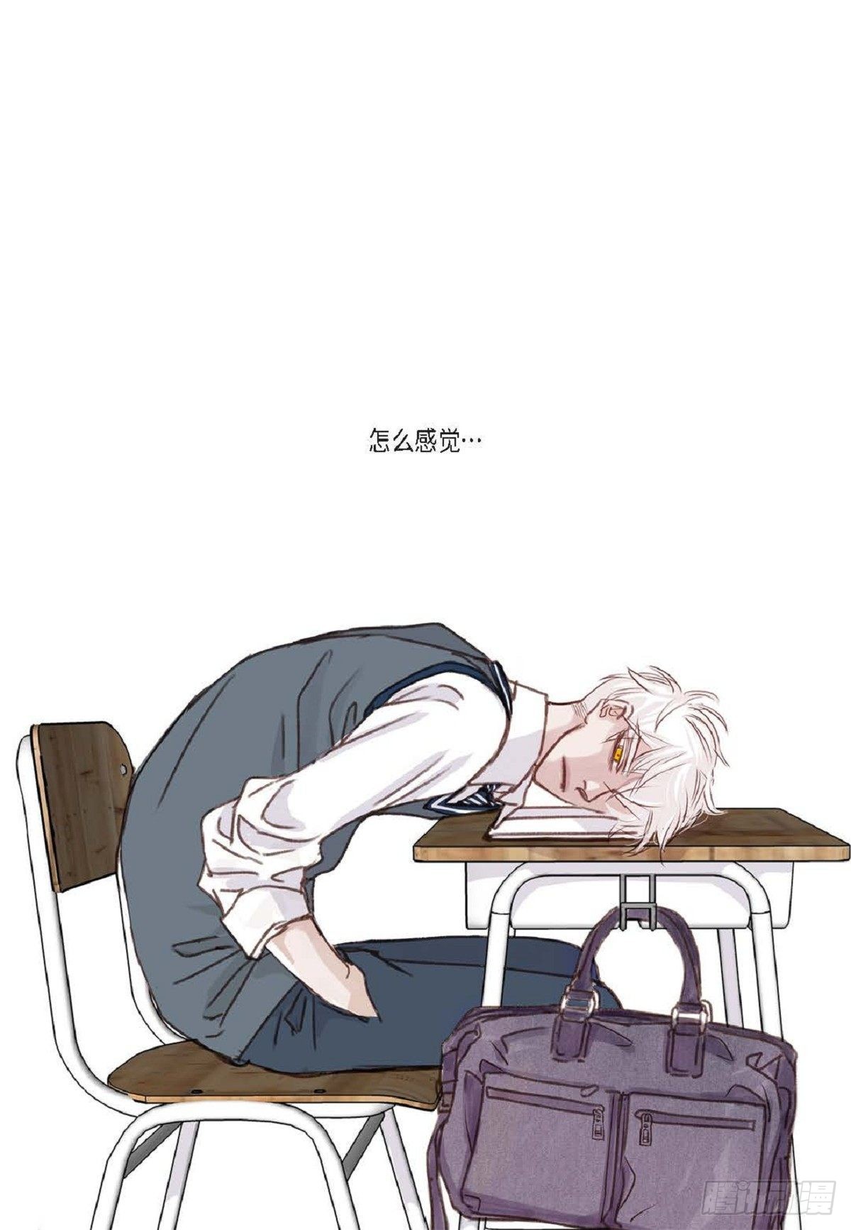 003.约他看电影(1/2)-第4话