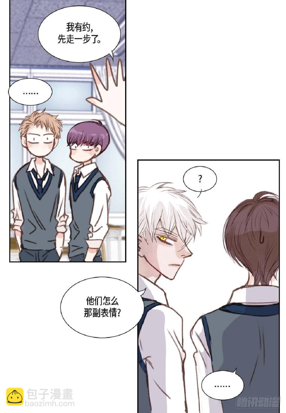 003.约他看电影(1/2)-第4话