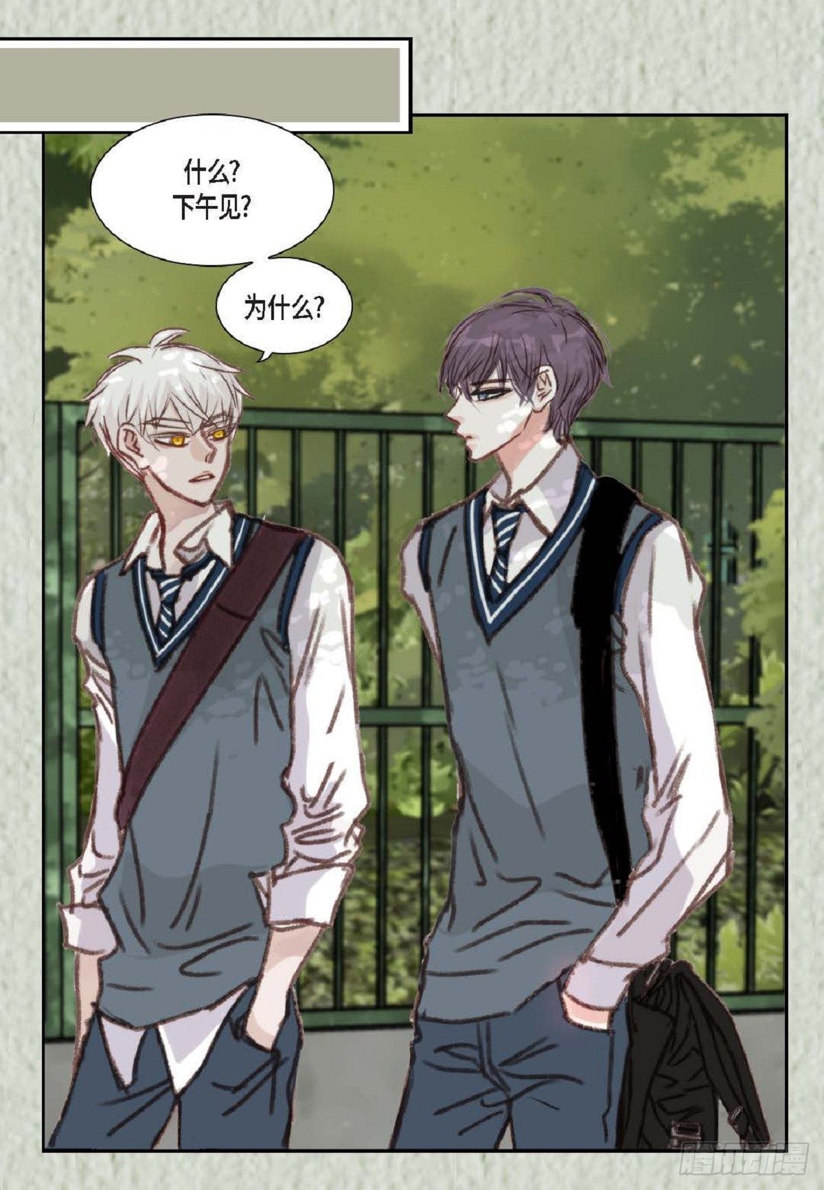 003.约他看电影(1/2)-第4话