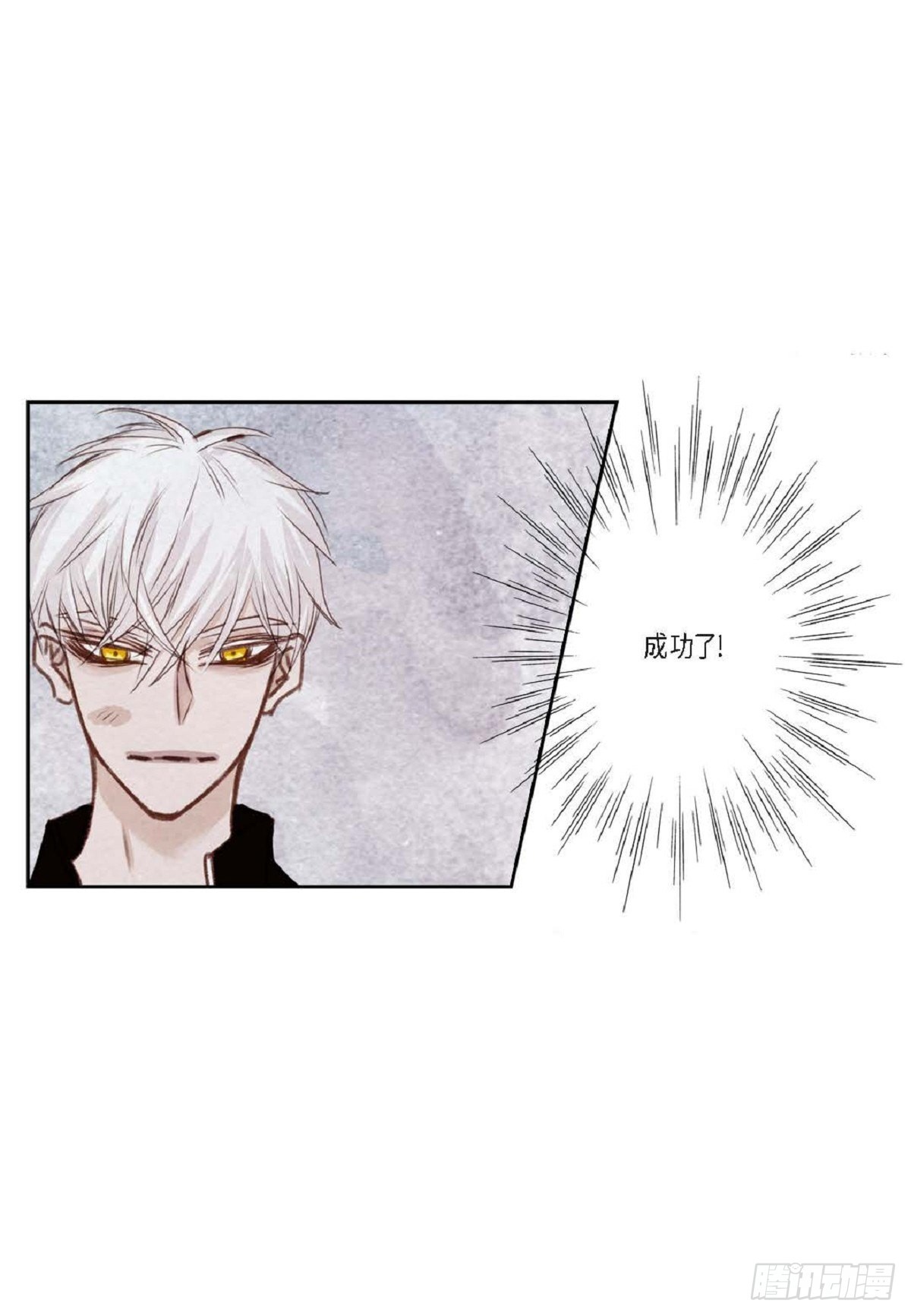 003.约他看电影(1/2)-第4话