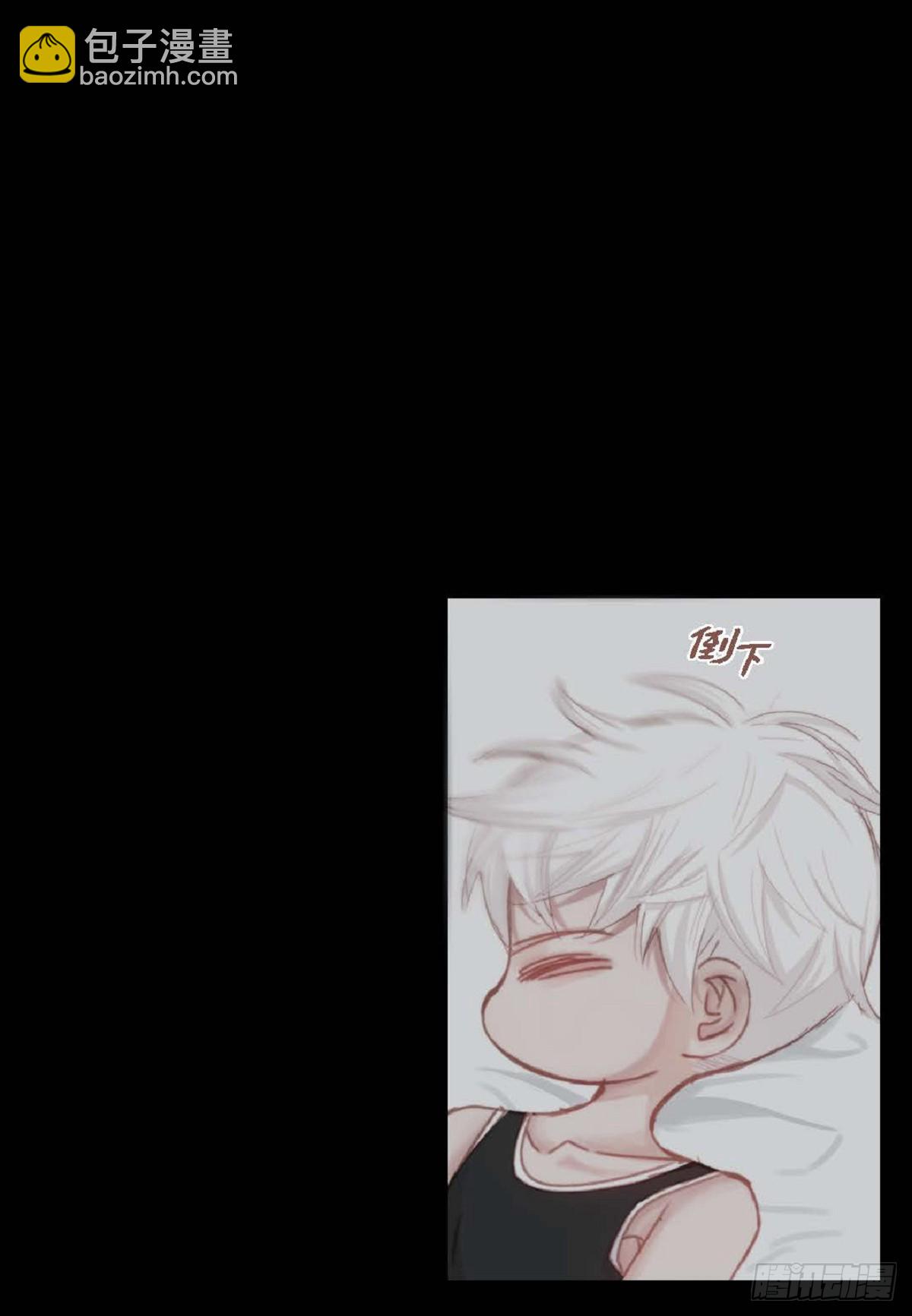 031 不要这么在意(1/2)-第32话