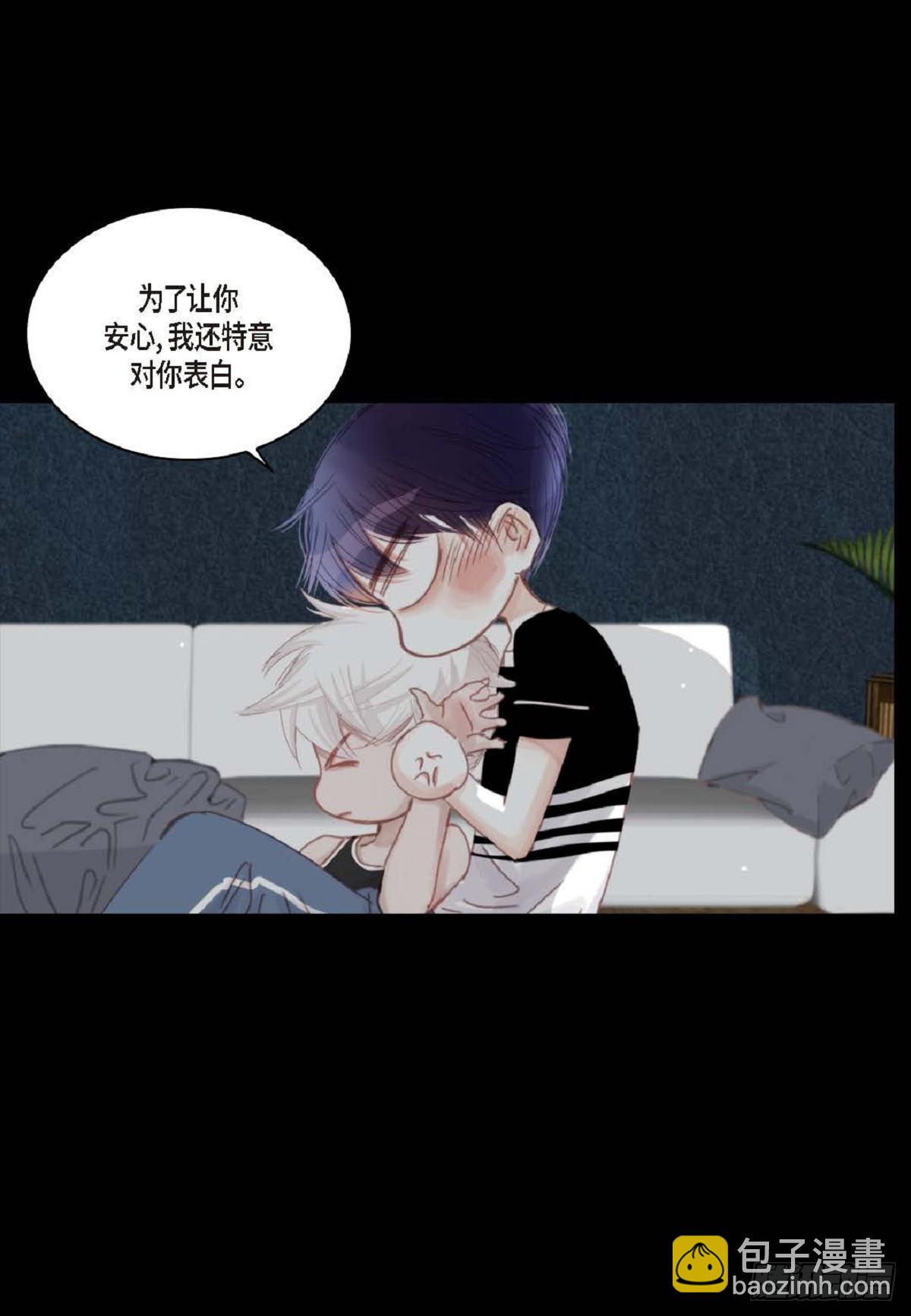 031 不要这么在意(1/2)-第32话