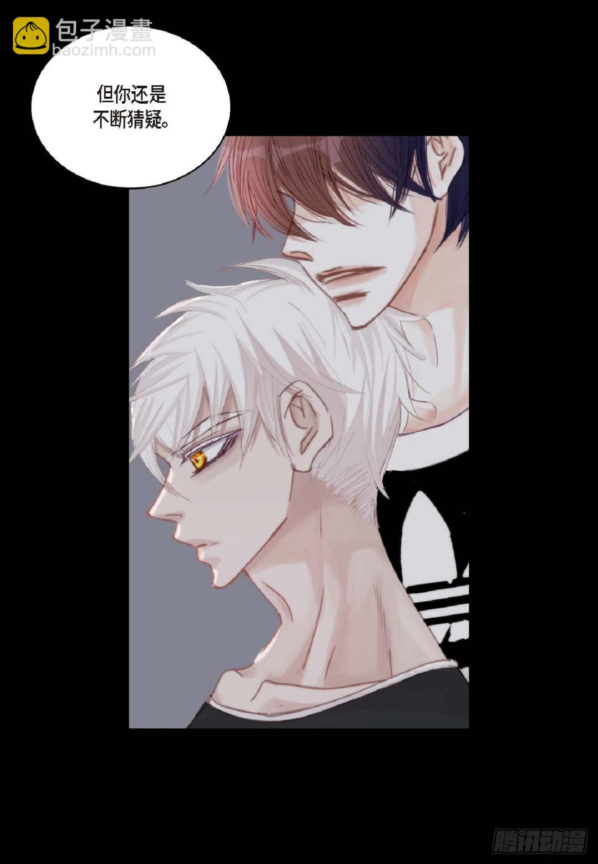 031 不要这么在意(1/2)-第32话