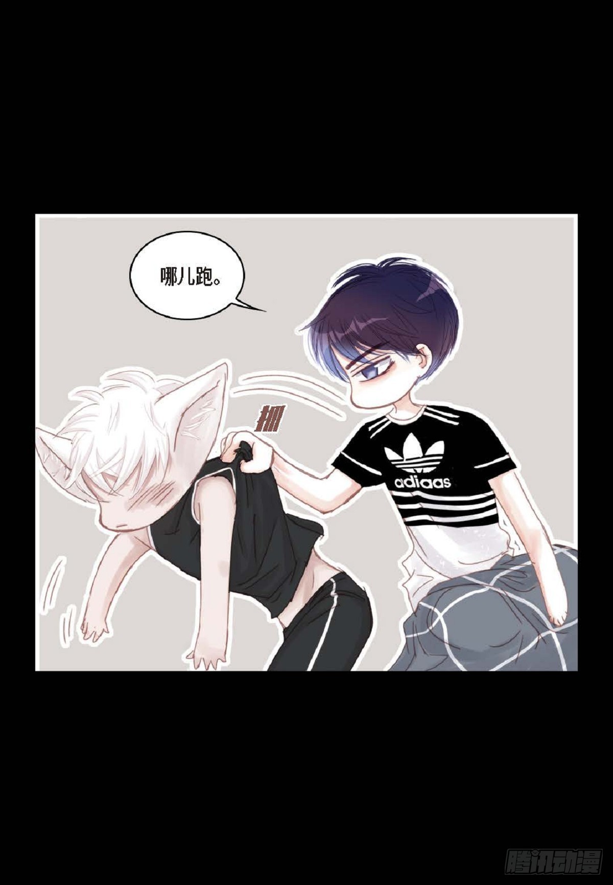 031 不要这么在意(1/2)-第32话