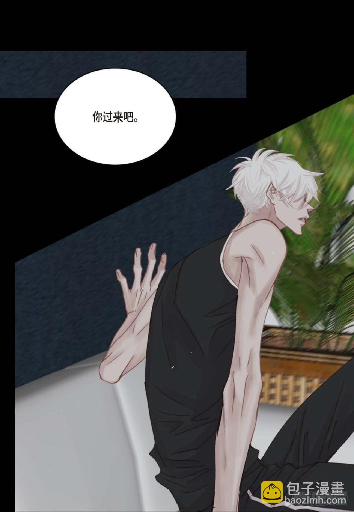 031 不要这么在意(1/2)-第32话