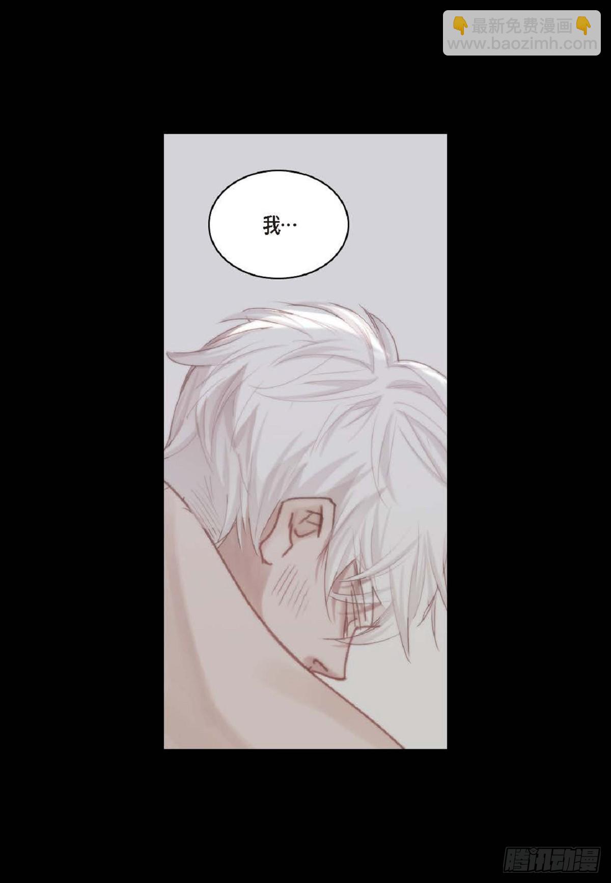 031 不要这么在意(1/2)-第32话