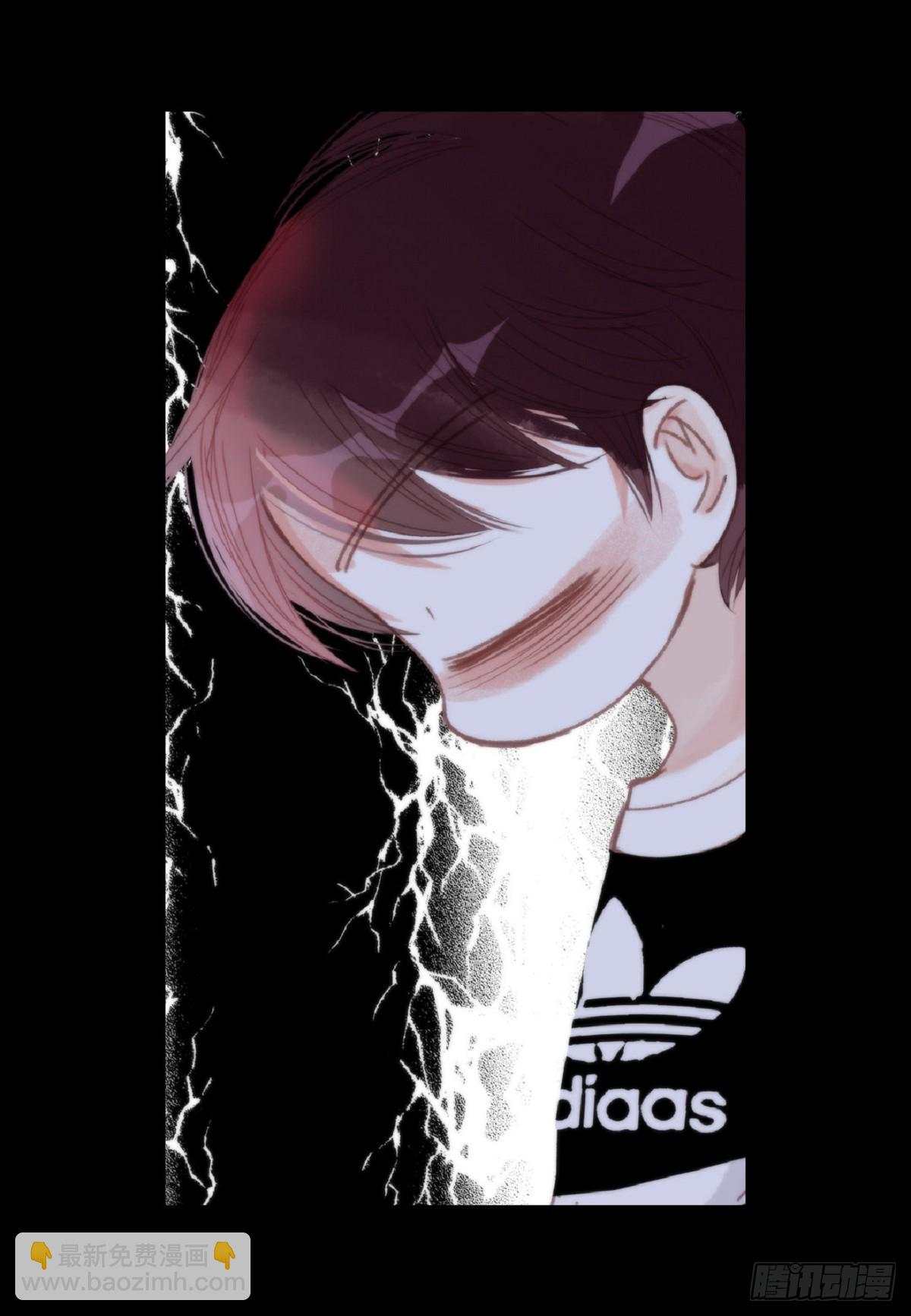 031 不要这么在意(1/2)-第32话