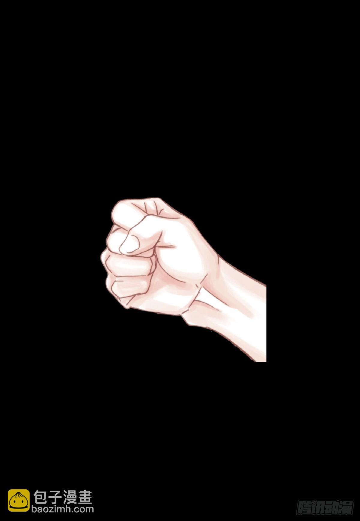 031 不要这么在意(1/2)-第32话