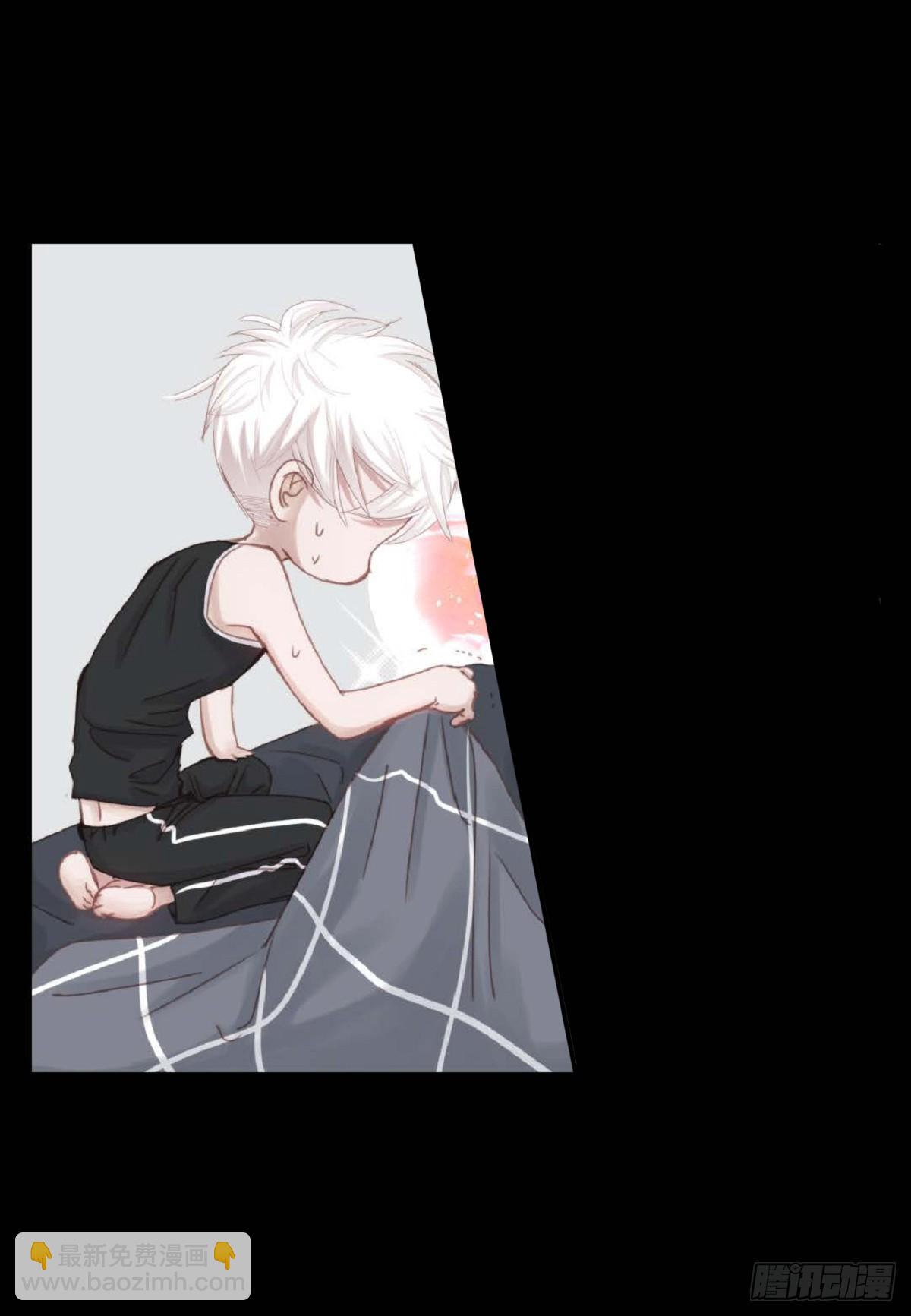 031 不要这么在意(1/2)-第32话