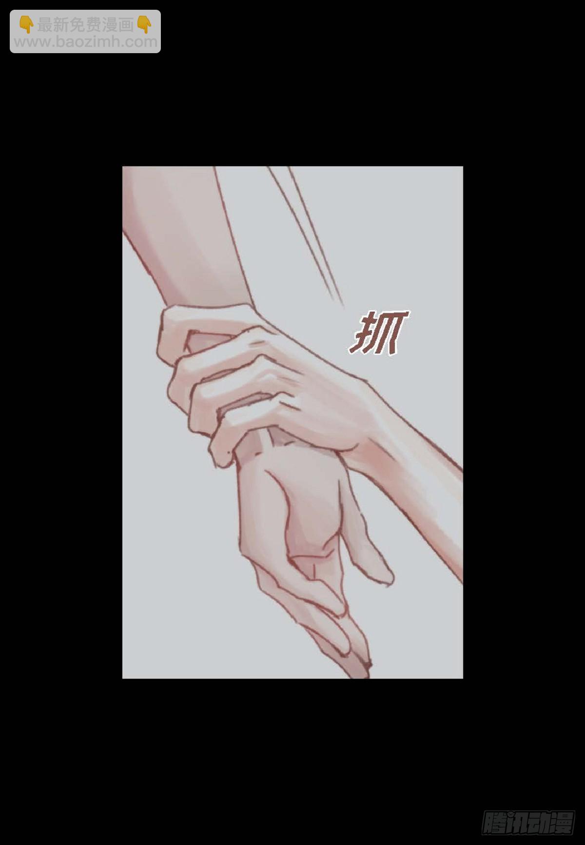 031 不要这么在意(1/2)-第32话