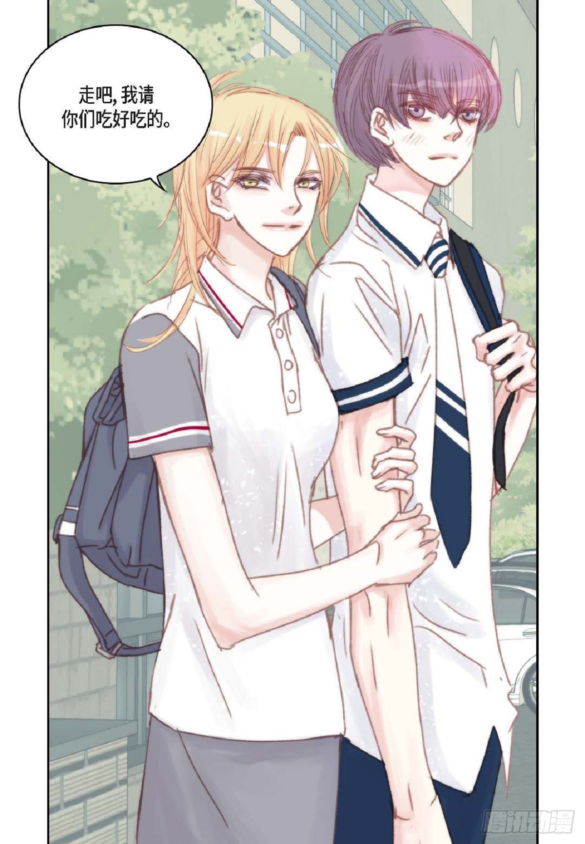 33 只要是女生都好看(1/2)-第34话