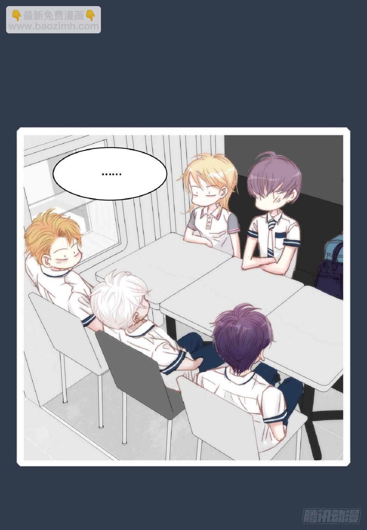 33 只要是女生都好看(1/2)-第34话