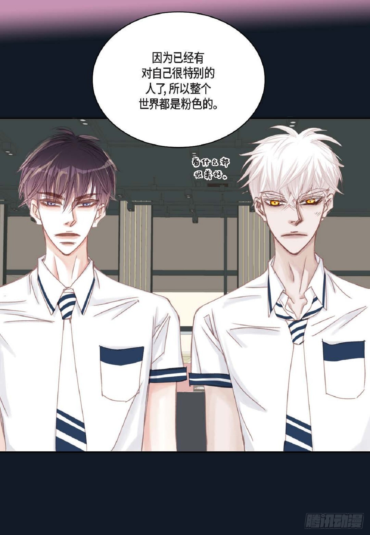 33 只要是女生都好看(1/2)-第34话