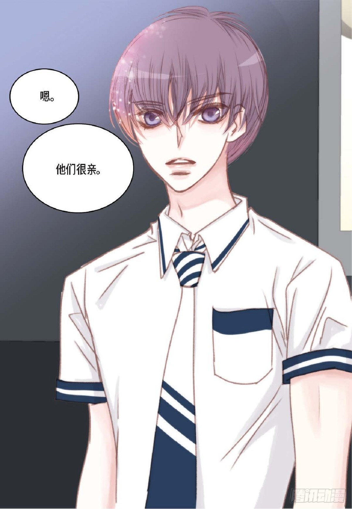 33 只要是女生都好看(1/2)-第34话