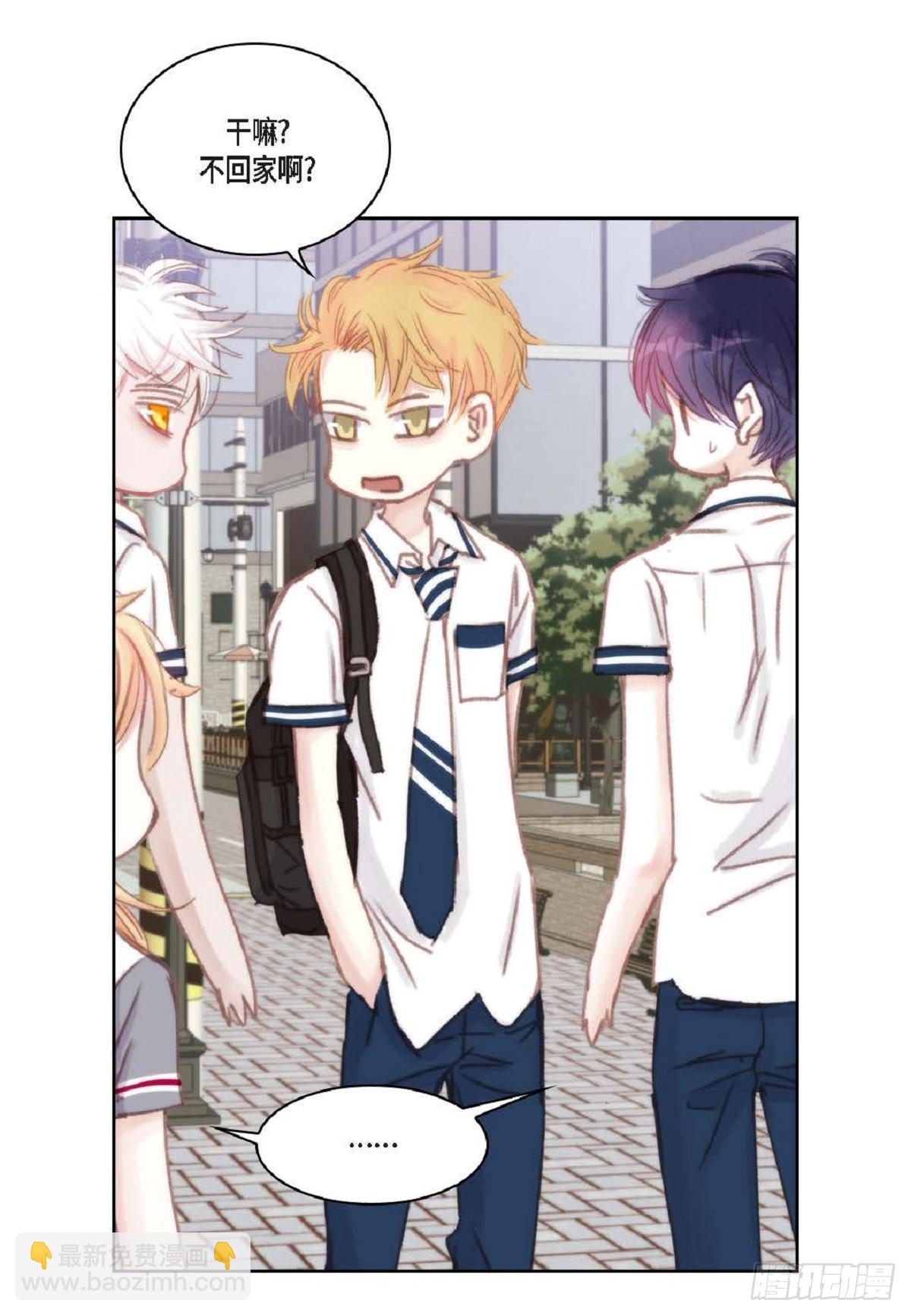 33 只要是女生都好看(1/2)-第34话