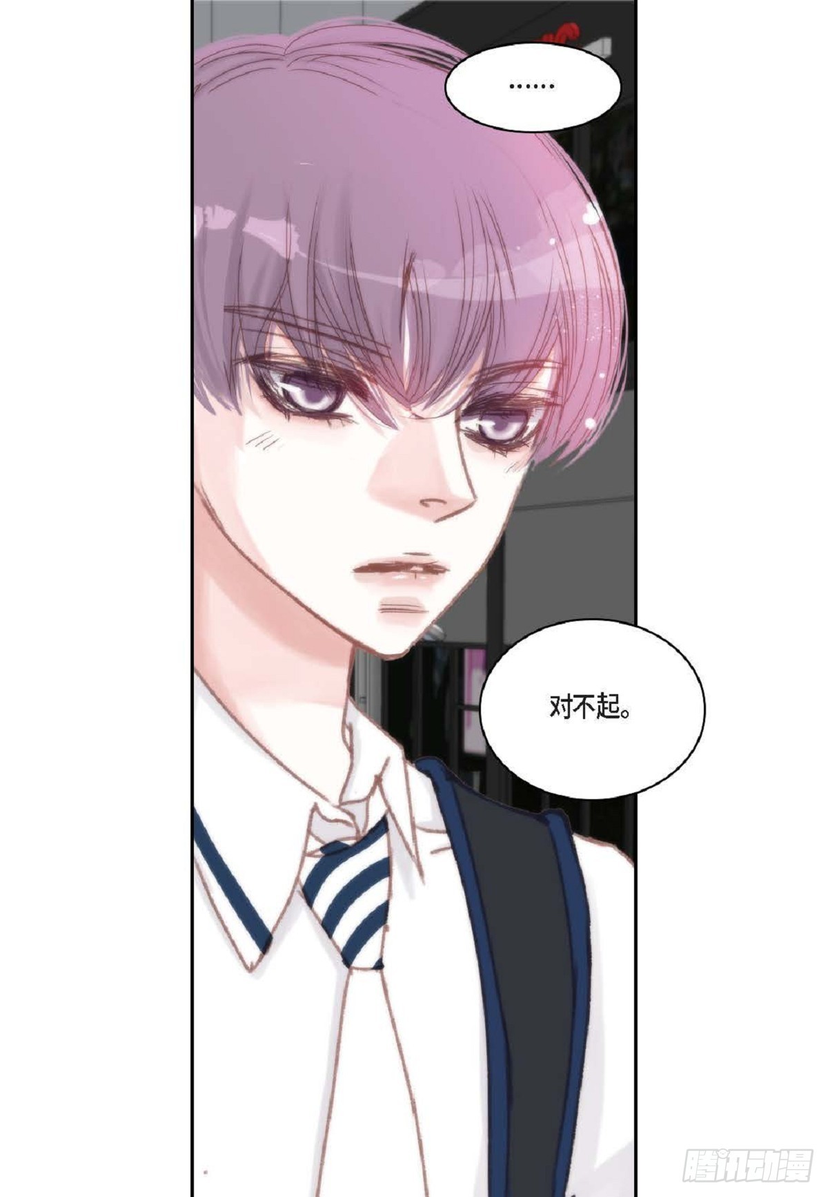 33 只要是女生都好看(1/2)-第34话