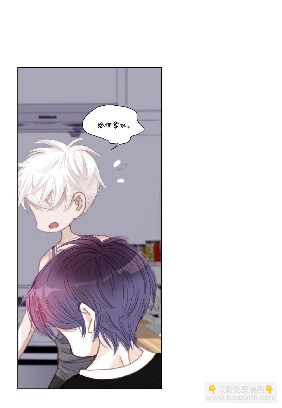 35 我很感谢你(1/2)-第36话