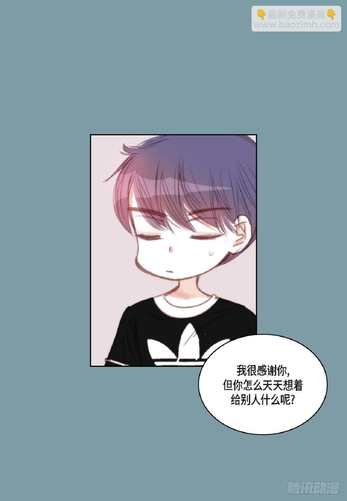 35 我很感谢你(1/2)-第36话