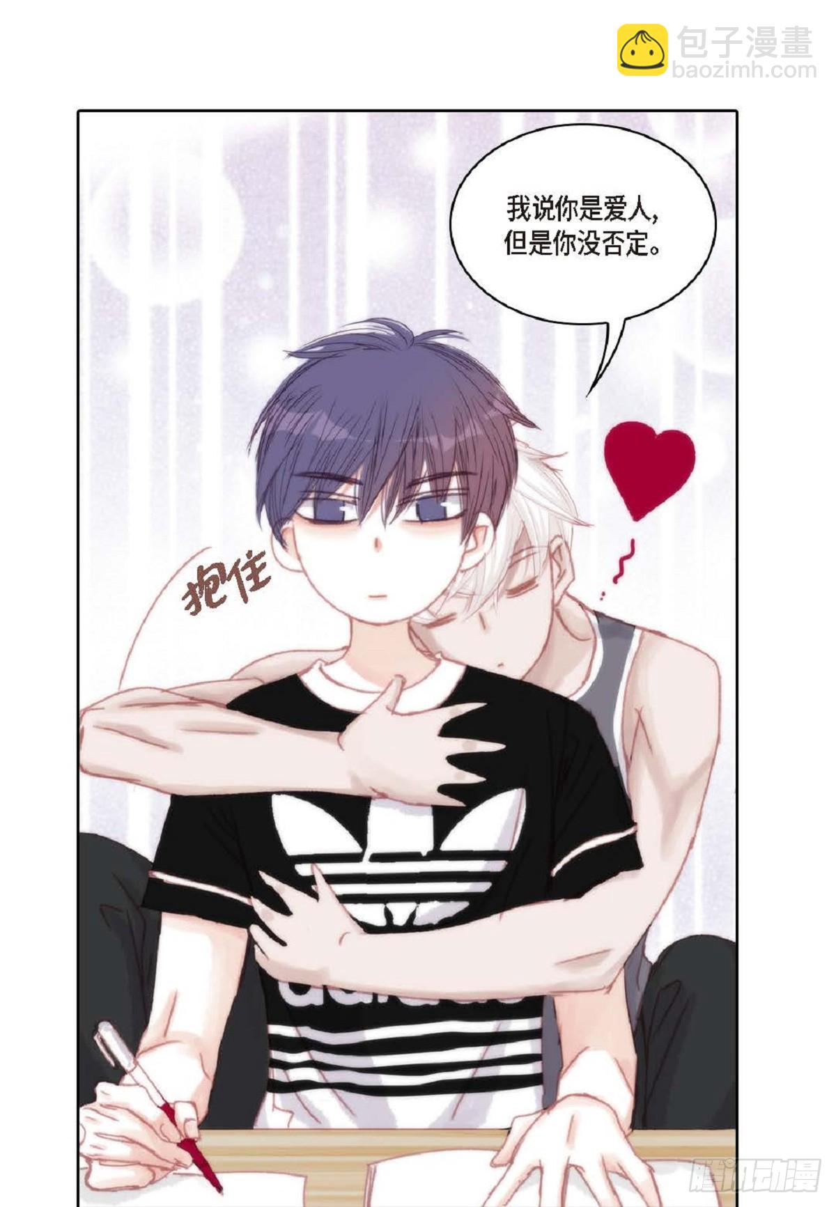 35 我很感谢你(1/2)-第36话