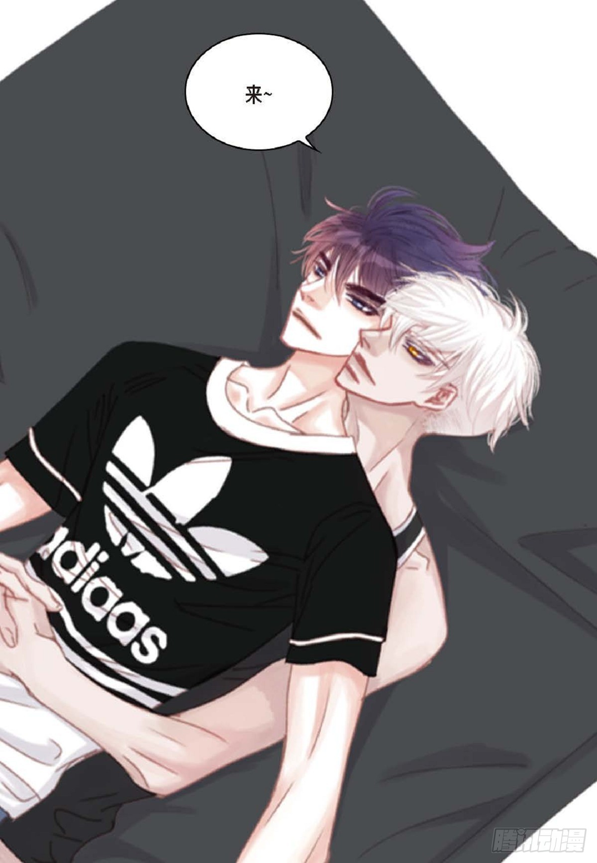 35 我很感谢你(1/2)-第36话