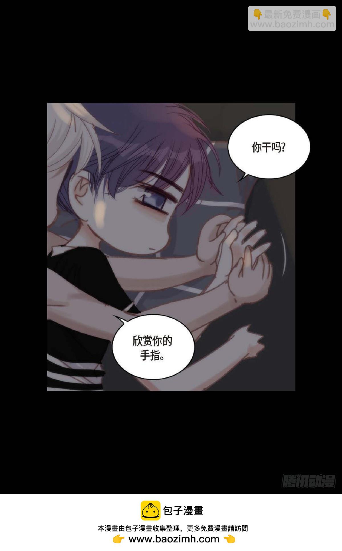 35 我很感谢你(1/2)-第36话