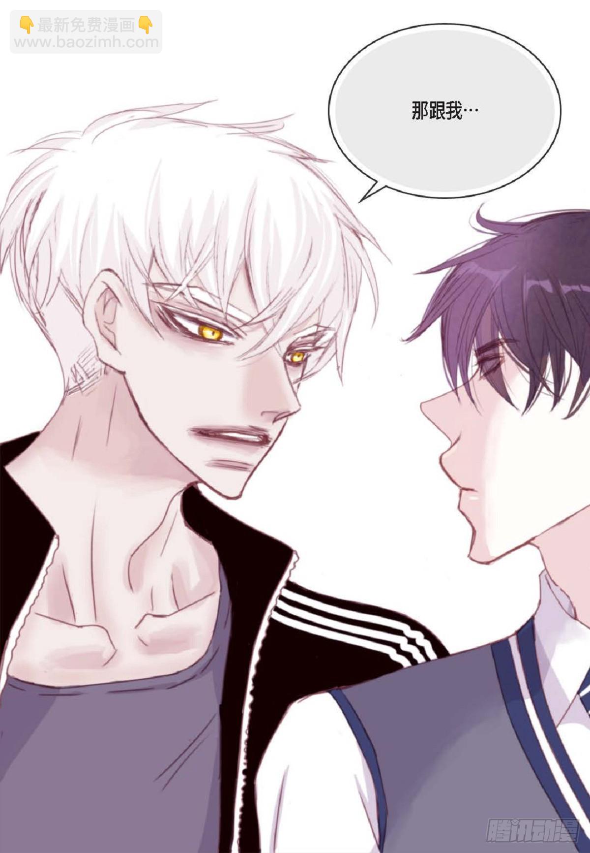 37 我就算了吧(1/2)-第38话