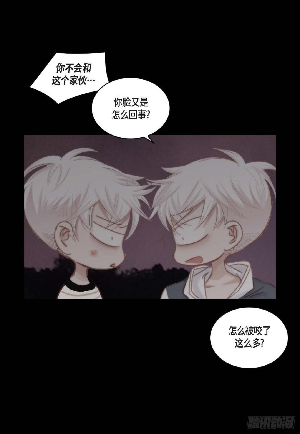 39 那我也就无所谓了(1/2)-第40话