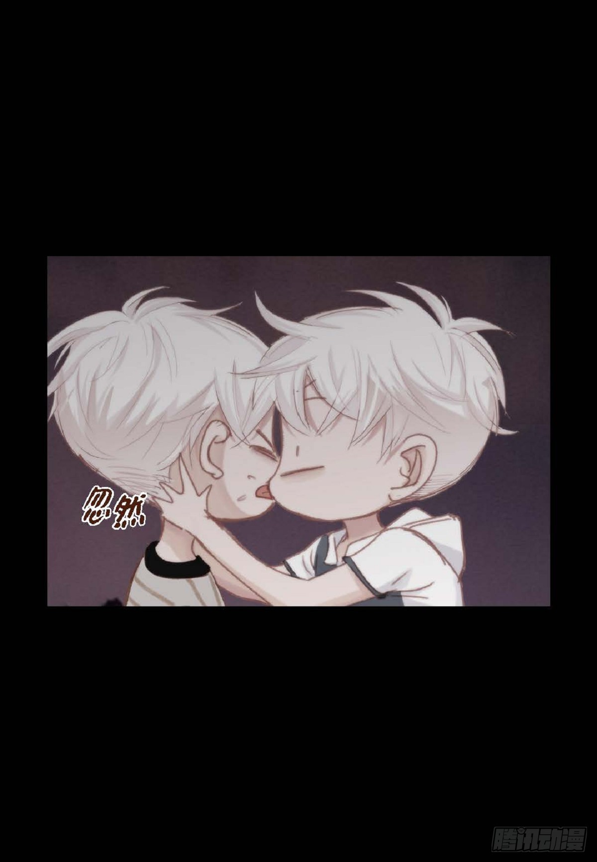 39 那我也就无所谓了(1/2)-第40话