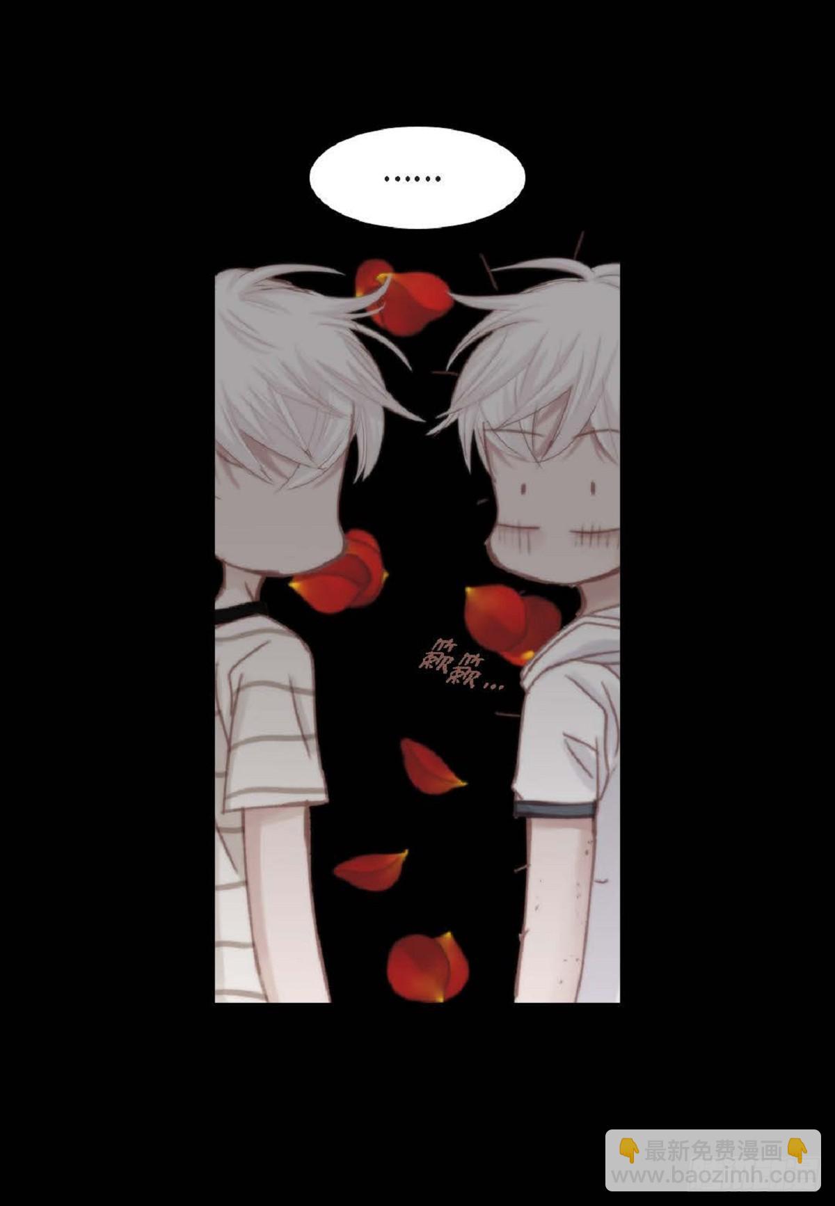 39 那我也就无所谓了(1/2)-第40话