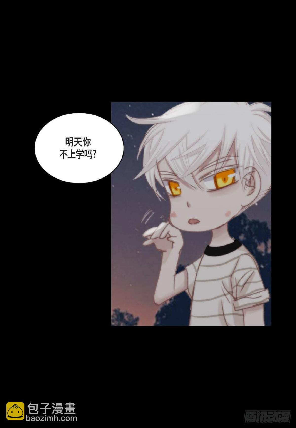 39 那我也就无所谓了(1/2)-第40话