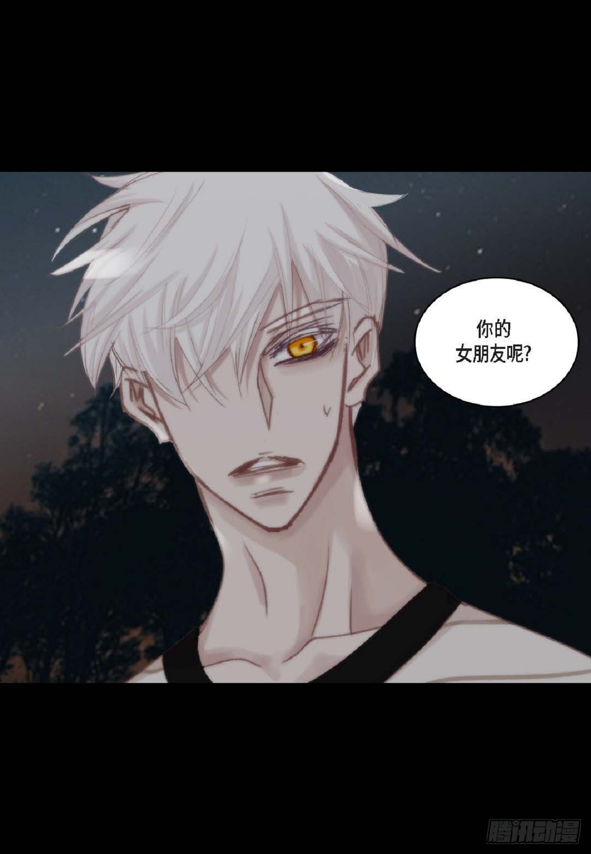 39 那我也就无所谓了(1/2)-第40话