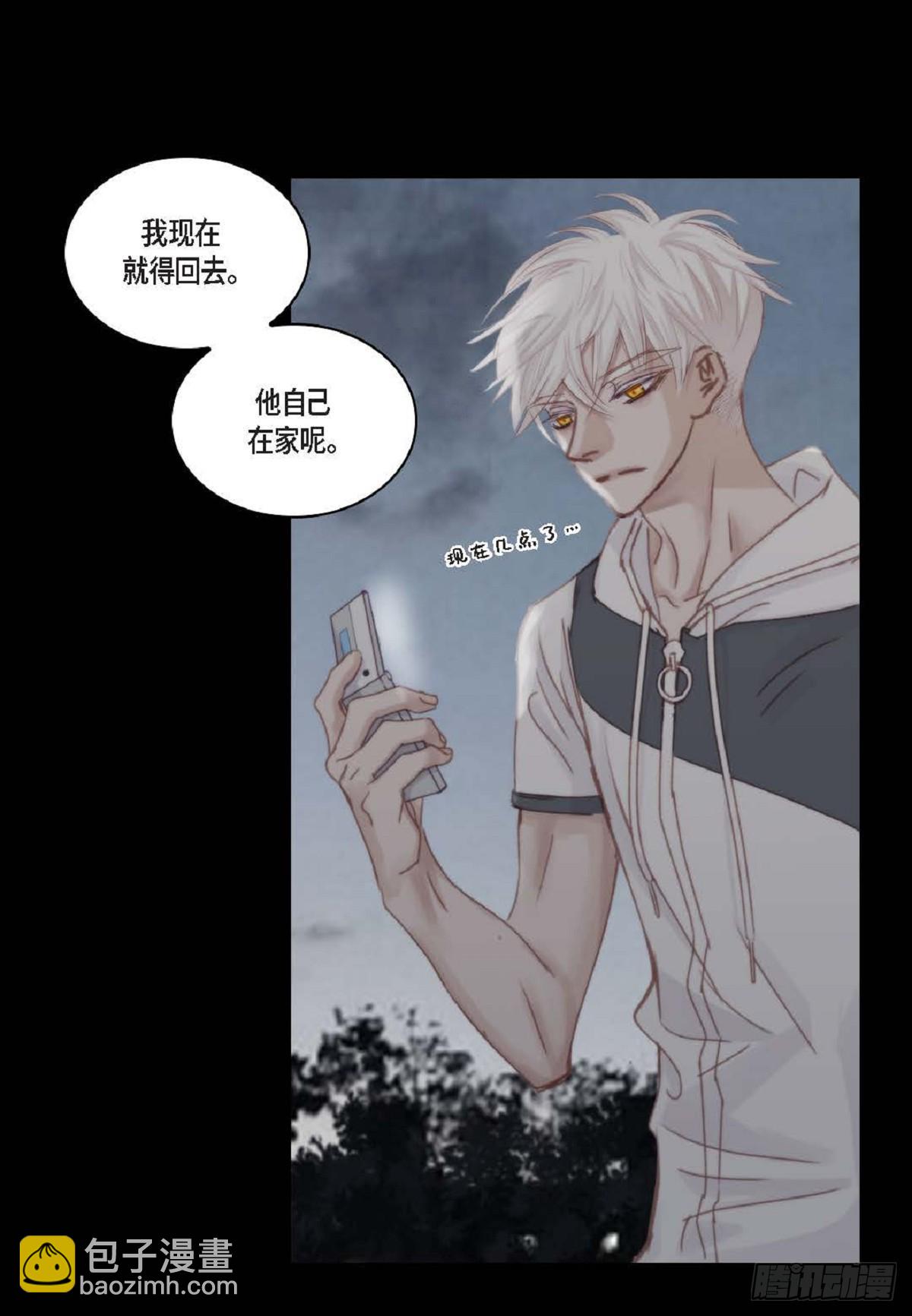 39 那我也就无所谓了(1/2)-第40话