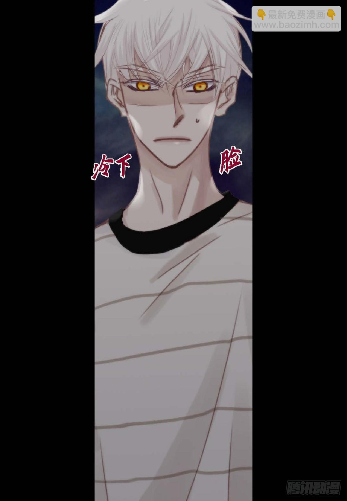 39 那我也就无所谓了(1/2)-第40话