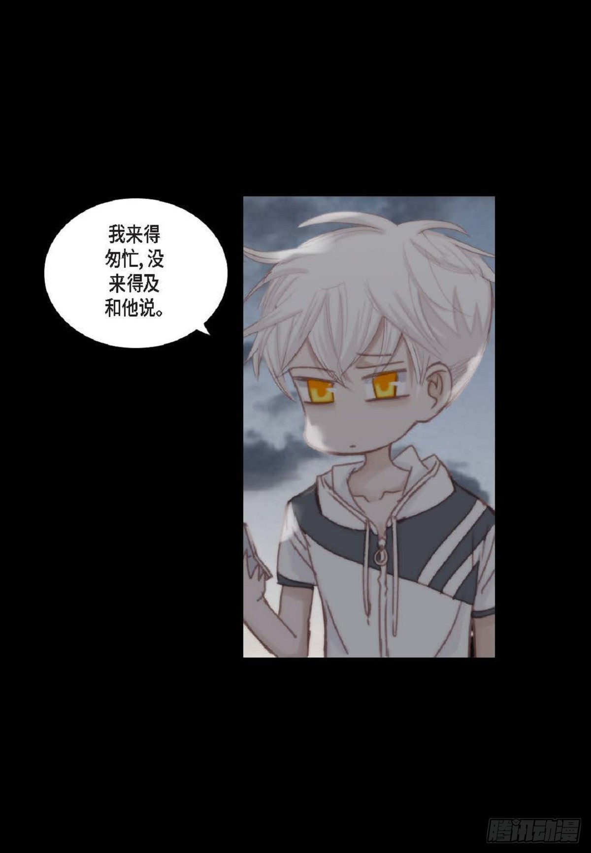 39 那我也就无所谓了(1/2)-第40话