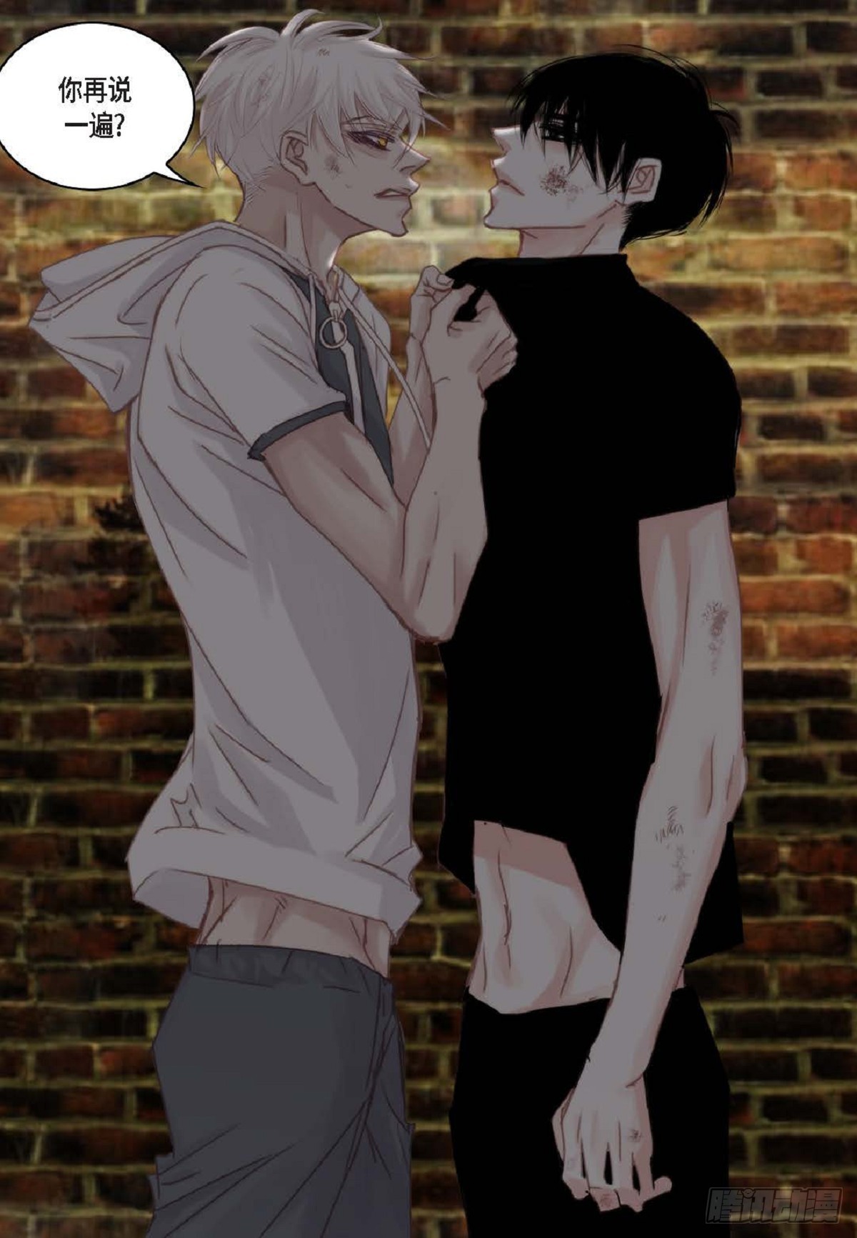 39 那我也就无所谓了(1/2)-第40话