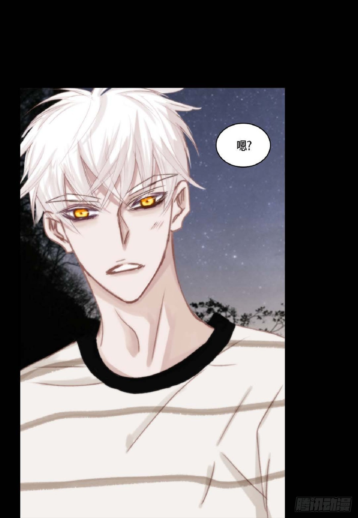 39 那我也就无所谓了(1/2)-第40话