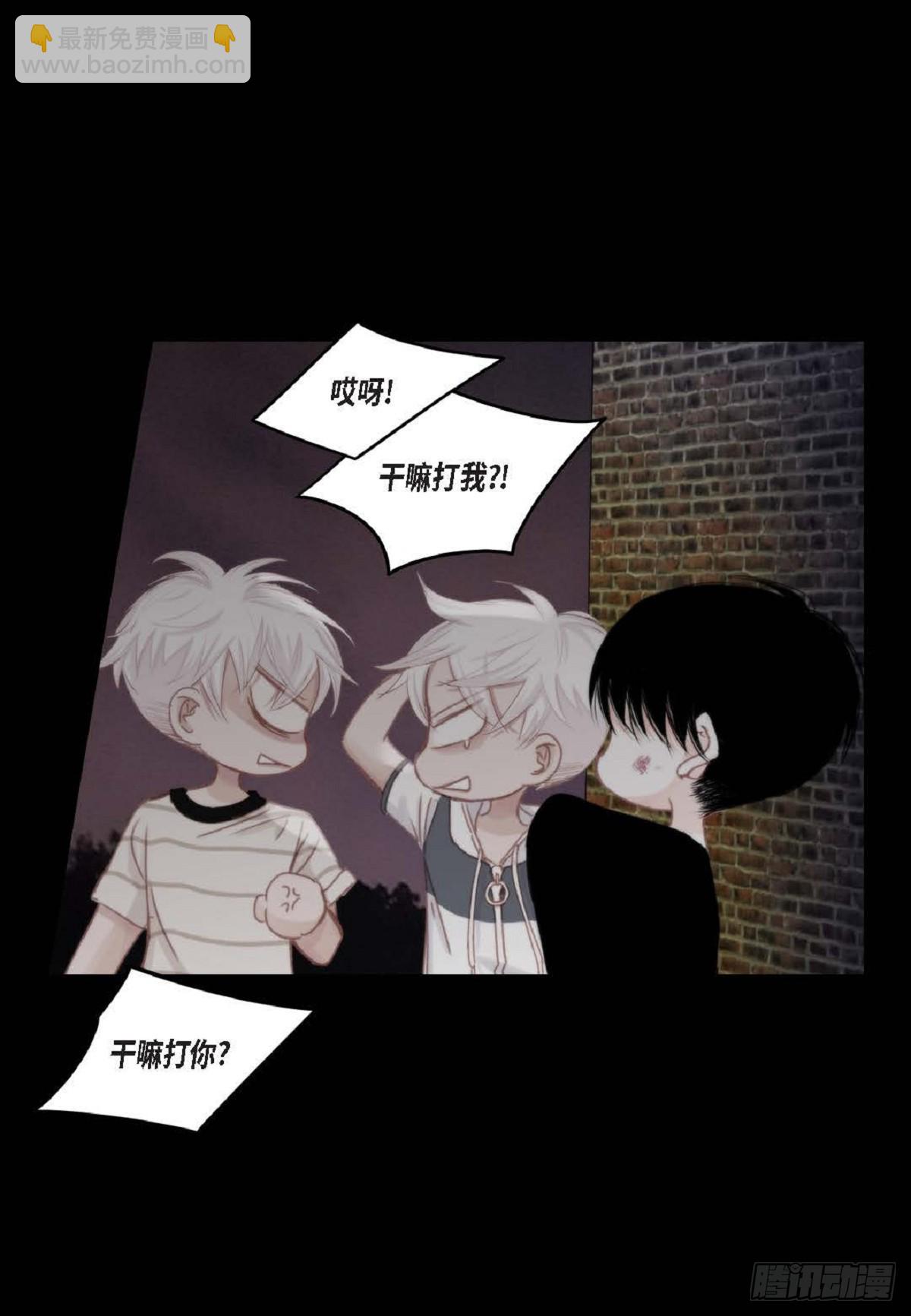 39 那我也就无所谓了(1/2)-第40话