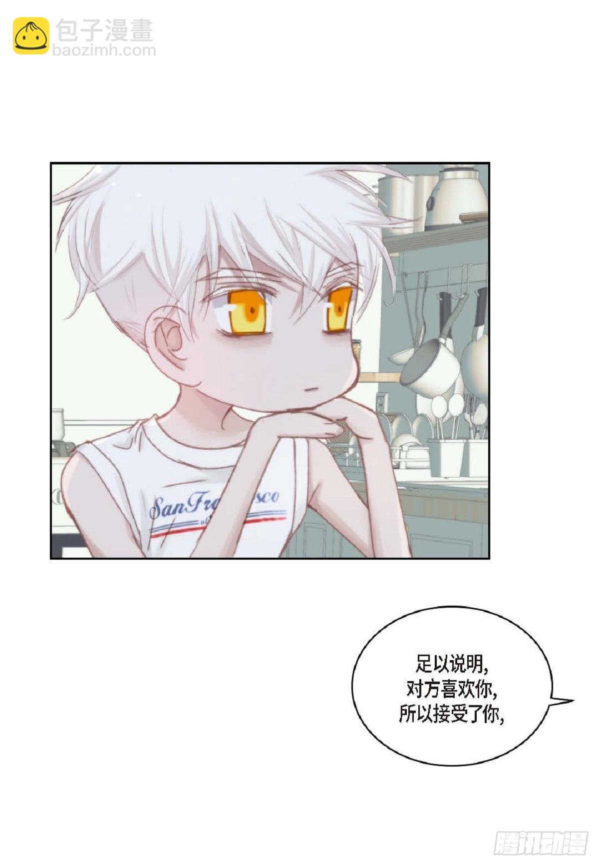 41 绝对不会回头的(1/2)-第42话