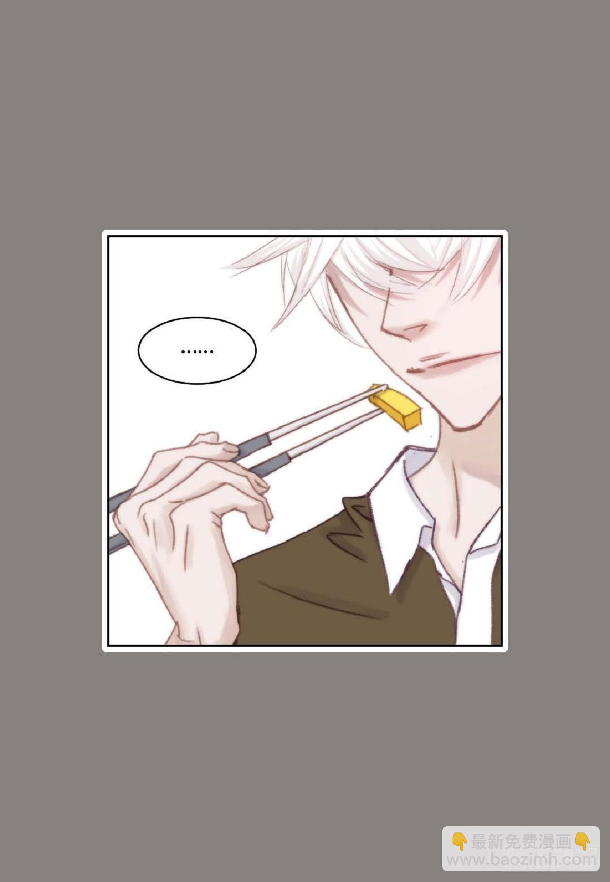 41 绝对不会回头的(1/2)-第42话