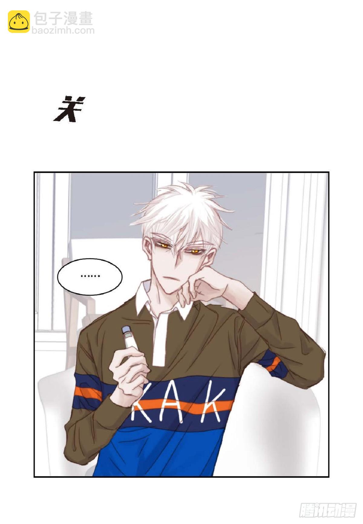 41 绝对不会回头的(1/2)-第42话