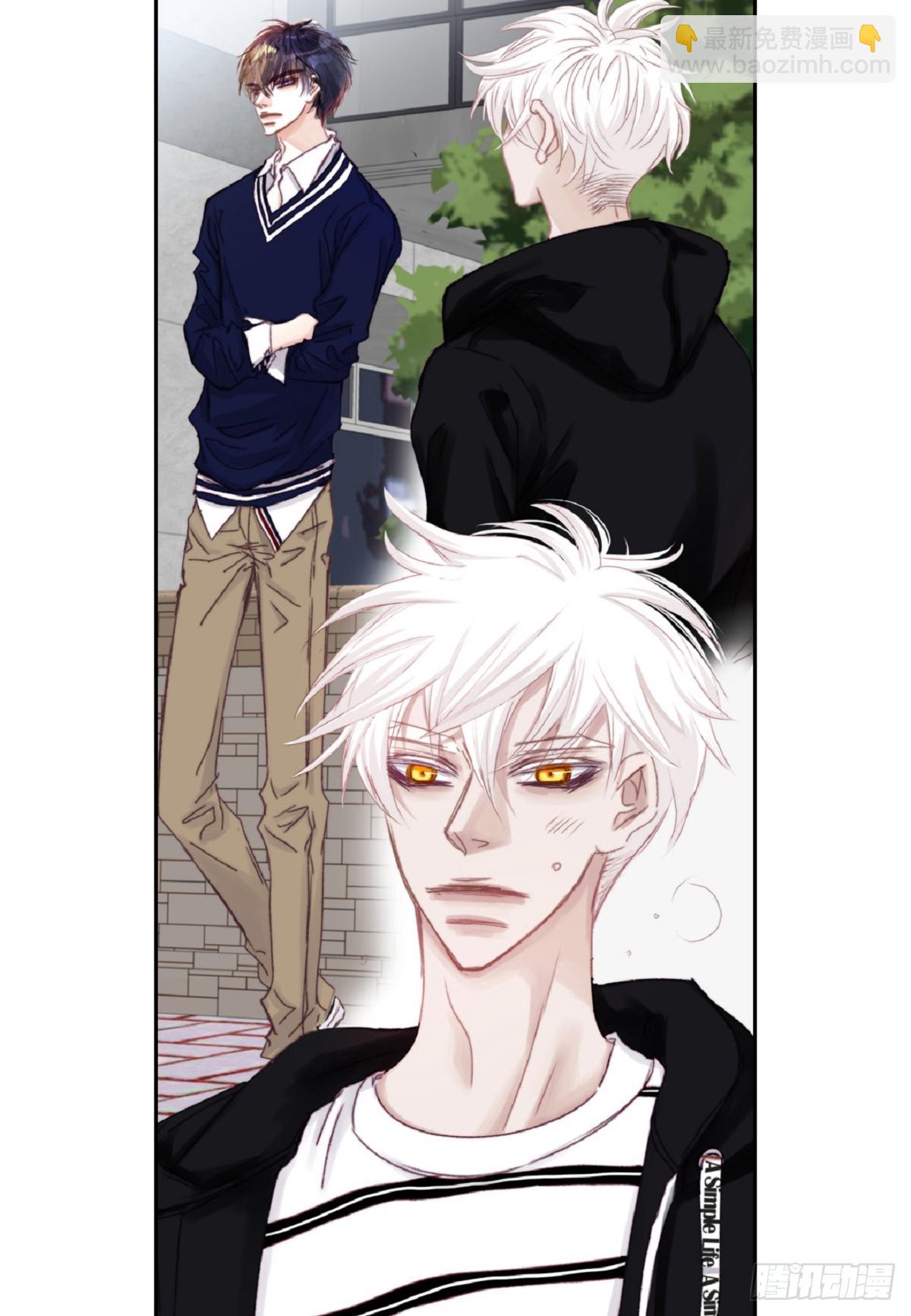 41 绝对不会回头的(1/2)-第42话