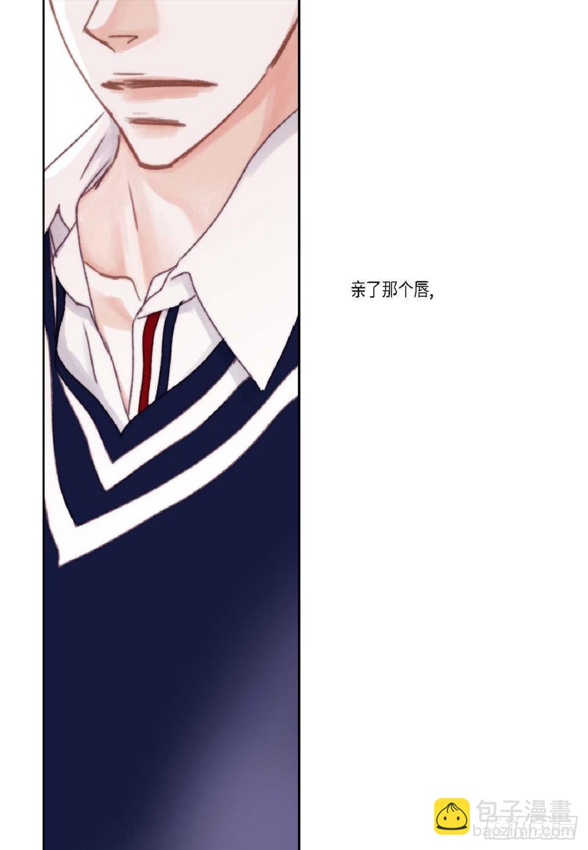 41 绝对不会回头的(1/2)-第42话