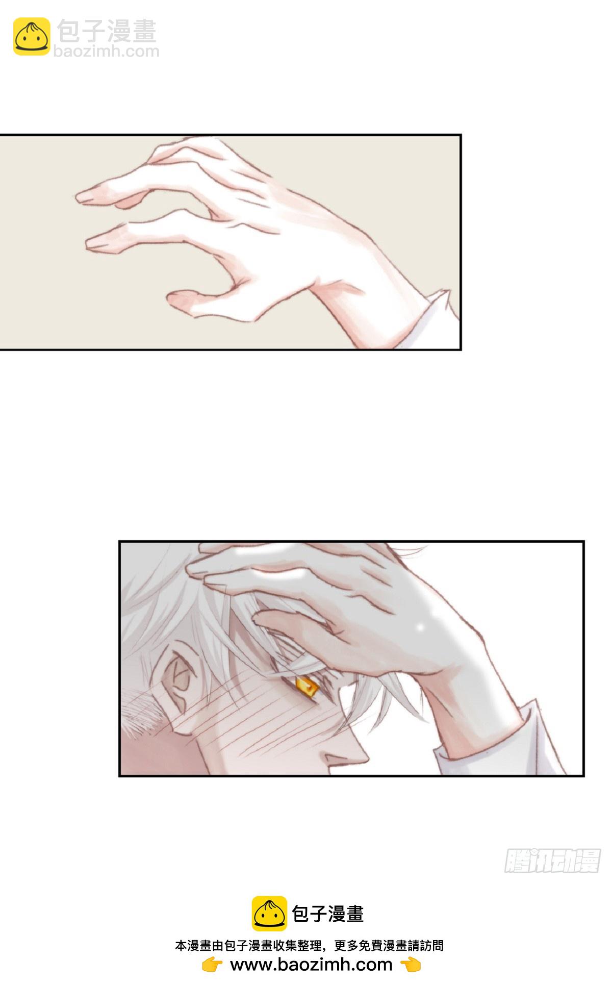 41 绝对不会回头的(1/2)-第42话