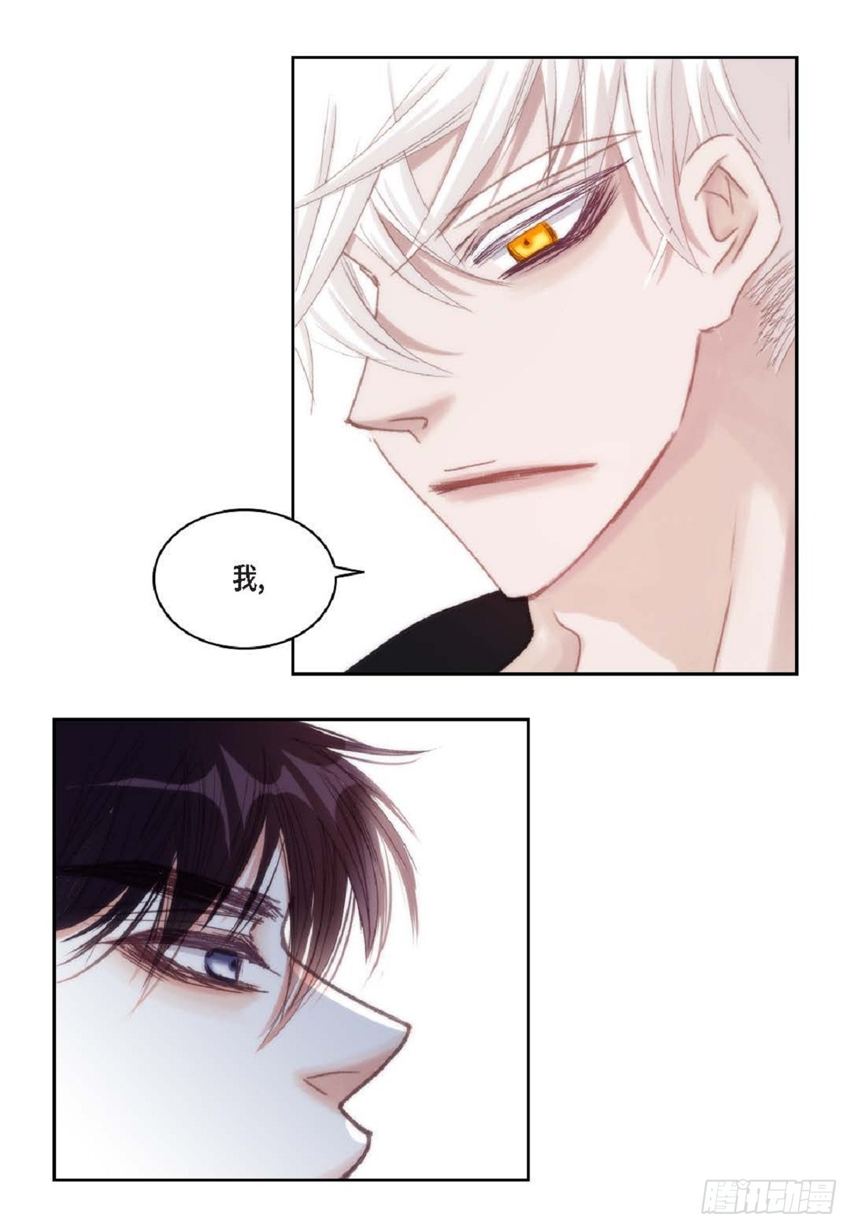 43 为什么要引火啊(1/2)-第44话